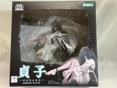 2025年最新】貞子 フィギュアの人気アイテム - メルカリ