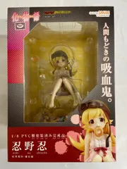 2025年最新】化物語 忍野忍 1/8スケールの人気アイテム - メルカリ
