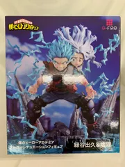 2025年最新】僕のヒーローアカデミア スーパーシチュエーション