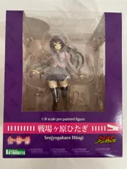 2025年最新】化物語 戦場ヶ原ひたぎ (1/8スケールPVC塗装済み完成品)の