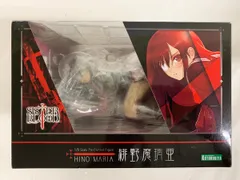 2025年最新】緋野魔璃亜の人気アイテム - メルカリ