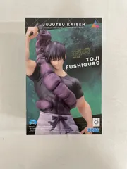 【未開封】伏黒甚爾 「呪術廻戦 懐玉・玉折」 Luminasta“伏黒甚爾”臨戦