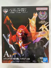 【未開封】A賞 エヴァンゲリオン新2号機α フィギュア　一番くじ エヴァンゲリオン ～ヤマト作戦！～