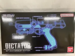 ディクテイター 30th ANNIVERSARY EDITION ブルースワット ディクテイター 30th ANNIVERSARY EDITION | スーパー戦隊おもちゃ