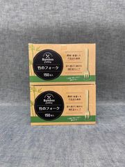 Item thumbnail for item 169ff70c-4334-4e13-a89d-b36c6f5f4129