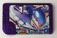 タカラトミー ポケモンフレンダ ベストタッグ2弾 カイオーガ(スーパートレジャートレジャー) 1