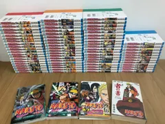 ★NARUTO ナルト 1~72巻 コミック全巻セット+ 付属本4冊　 岸本斉史　【合計76冊】　《SP17A》S4
