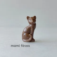 ホテルブリストルパリ　フェーブ　フェーヴ　陶器　新品　置物　猫　パリ　希少品 n*a様 貴重！ホテル ル・ブリストルパリ 看板猫のフェーブ ねこ 陶器