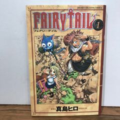 FAIRY TAIL 1巻 初版 - メルカリ