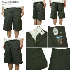 DICKIES ディッキーズ ショートパンツ WR557 カーゴショーツ オリーブグリーン OLIVE GREEN カルチャー TATOO ローライダーハーフパンツ チカーノ 太め HIPHOP