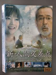 ZS00007 レンタルUPDVD Love shuffle ラブシャッフル 全5巻 ※ケース無