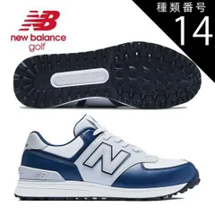【日本未入荷】【新品完全正規品】26cmニューバランス&マルボンゴルフシューズ 2026年最新】ニューバランス ゴルフシューズ 25の人気アイテム - メルカリ