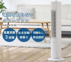 Item thumbnail for item 6da27649-62a8-4c33-9f3e-18c59761ebd2