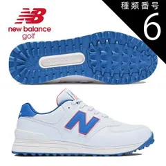 種類6：ホワイト/ブルー(P3)/25.5cm ニューバランス 574 v3 SL スパイクレスモデル ゴルフシューズ カラー：ホワイト/ブルー UGS574P3 