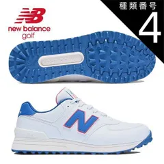 種類4：ホワイト/ブルー(P3)/24.5cm ニューバランス 574 v3 SL スパイクレスモデル ゴルフシューズ カラー：ホワイト/ブルー UGS574P3 