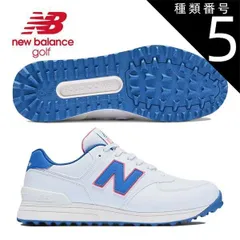 種類5：ホワイト/ブルー(P3)/25.0cm ニューバランス 574 v3 SL スパイクレスモデル ゴルフシューズ カラー：ホワイト/ブルー UGS574P3 