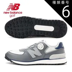 種類6：グレー/ネイビー/2E/25.0cm ニューバランス 574 v4 SL BOA スパイクレスモデル ゴルフシューズ カラー：グレー/ネイビー UG574BJ4 