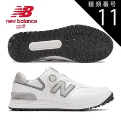 種類11：ホワイト/グレー/2E/27.5cm ニューバランス 574 v4 SL BOA スパイクレスモデル ゴルフシューズ ウィズ 2E カラー：ホワイト/グレー UG574BC4 
