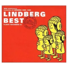 2026年最新】リンドバーグ フライトレコーダーの人気アイテム - メルカリ