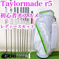 2025年最新】テーラーメイド ゴルフクラブセット レディースの人気