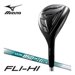 2025年最新】NS850 ユーティリティの人気アイテム - メルカリ