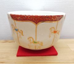 送料込【逢絢亭・新品】茶道具 茶碗 京焼 乾山写 水仙の図 壱休窯 共箱入り 茶器/茶道具 抹茶茶碗】 乾山写し 姫檜扇水仙（ひめひおうぎすいせん