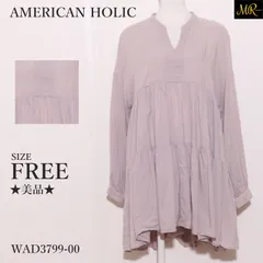 ★美品★ AMERICAN HOLIC アメリカンホリック トップスチュニック　長袖　ティアード　ノーカラー　ギャザー　シンプル　綿混 　パープル　 【WAD3799-00】 送料無料　古着　レディース