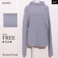 ★美品★ mystic ミスティック トップスセーター　長袖　ニット　タートルネック　畦編み　シンプル 　ブルー　 【WAD3772-00】 送料無料　古着　レディース