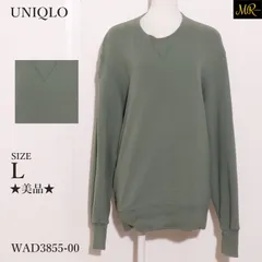 ★美品★ UNIQLO ユニクロ トップススウェット　長袖　リブ　カジュアル　リラックス　綿100％ 　グリーン　カーキ　 【WAD3855-00】 送料無料　古着　レディース
