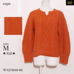★美品★ cepo セポ トップスニット　長袖　スリットネック　ケーブル編み　ウール混 　オレンジ　 【WAD3848-00】 送料無料　古着　レディース