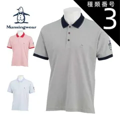 種類3：SA00(サックス)/LL マンシングウェア シーズンコレクション ドット 鹿の子 半袖 ポロシャツ ゴルフウェア メンズ 2025年春夏モデル M-3L MG5SHS82M 