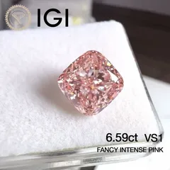 2026年最新】ダイヤ ルース fancyの人気アイテム - メルカリ