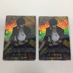 Chaos TCG シュタインズゲート 岡部 倫太郎 SP サイン - メルカリ