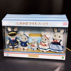 シルバニアファミリー しおかぜウサギファミリー - メルカリ