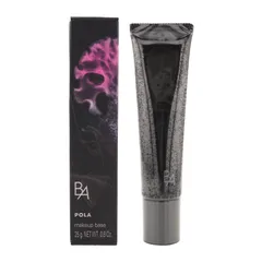 POLA ポーラ B.A デイセラムM N 25g メークアップベース 化粧下地 SPF30 PA+++ 無香料[ネコポス]