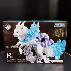 【D9365】一番くじ ワンピース B賞ヤマト獣変化魂豪示像