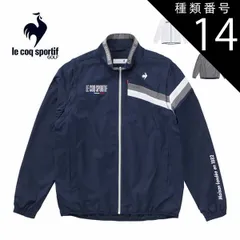 種類14：GY00(グレー)/M ルコックスポルティフ ゴルフ 2WAY フルジップ ブルゾン ウェア メンズ 2025年春夏モデル S-3L LG5SWB00M 