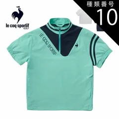 種類10：EM00(エメラルド)/M ルコックスポルティフ ゴルフ サンスクリーン ハーフジップ 半袖 ブルゾン ウェア レディース 2025年春夏モデル S-3L LG5SWB01L 