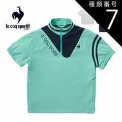種類7：EM00(エメラルド)/L ルコックスポルティフ ゴルフ サンスクリーン ハーフジップ 半袖 ブルゾン ウェア レディース 2025年春夏モデル S-3L LG5SWB01L 