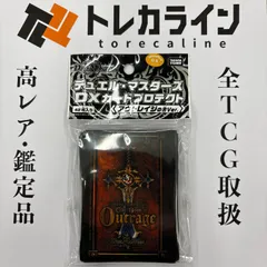 2025年最新】アウトレイジの書 スリーブの人気アイテム - メルカリ