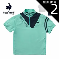 種類2：GY00(グレー)/LL ルコックスポルティフ ゴルフ サンスクリーン ハーフジップ 半袖 ブルゾン ウェア レディース 2025年春夏モデル S-3L LG5SWB01L 