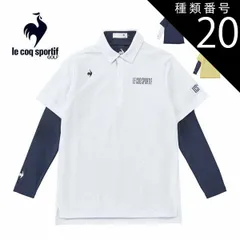 種類20：YL00(イエロー)/S ルコックスポルティフ ゴルフ VICHYジャガード 半袖 ポロシャツ + Vネック 長袖インナーシャツセット ウェア メンズ 2025年春夏モデル S-3L LG5STZ01M 