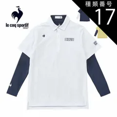 種類17：NV00(ネイビー)/S ルコックスポルティフ ゴルフ VICHYジャガード 半袖 ポロシャツ + Vネック 長袖インナーシャツセット ウェア メンズ 2025年春夏モデル S-3L LG5STZ01M 