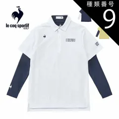 種類9：NV00(ネイビー)/L ルコックスポルティフ ゴルフ VICHYジャガード 半袖 ポロシャツ + Vネック 長袖インナーシャツセット ウェア メンズ 2025年春夏モデル S-3L LG5STZ01M 