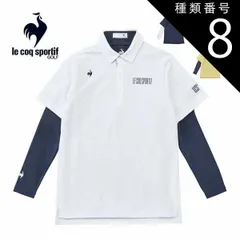種類8：YL00(イエロー)/3L ルコックスポルティフ ゴルフ VICHYジャガード 半袖 ポロシャツ + Vネック 長袖インナーシャツセット ウェア メンズ 2025年春夏モデル S-3L LG5STZ01M 