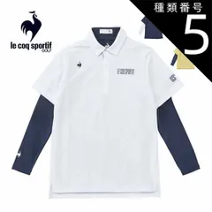 種類5：NV00(ネイビー)/3L ルコックスポルティフ ゴルフ VICHYジャガード 半袖 ポロシャツ + Vネック 長袖インナーシャツセット ウェア メンズ 2025年春夏モデル S-3L LG5STZ01M 