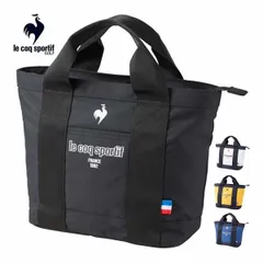 ルコックスポルティフ ゴルフ 保冷機能付き ミニトート型 カートポーチ LG5STT41M 