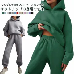 パーカー スウェットジョガーパンツ セットアップ レディース 上下セット 長袖 スウェットパーカー プルオーバーパーカー スウェットパンツ フード付き 大人 可愛い アウトドア スポーツ 部屋着 ワン#lella603