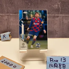 2025年最新】lionel messiの人気アイテム - メルカリ