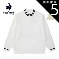 種類5：NV00(ネイビー)/3L ルコックスポルティフ ゴルフ NEW BASIC ハーフジップ セーター ウェア メンズ 2025年春夏モデル M-3L LG5SST01M 